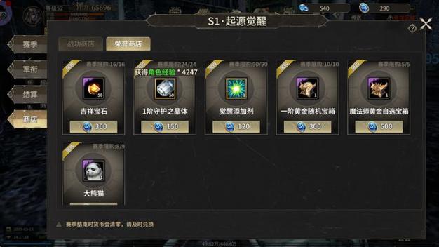怀旧全民奇迹sf官网_奇迹sf网_全民奇迹2019最新sf网