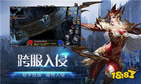 奇迹sf发布网网址2021_奇迹sf发布网手机版_最新奇迹sf网