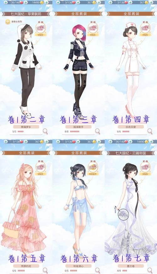 奇迹手游sf私发网_奇迹私发网开服表_奇迹私服