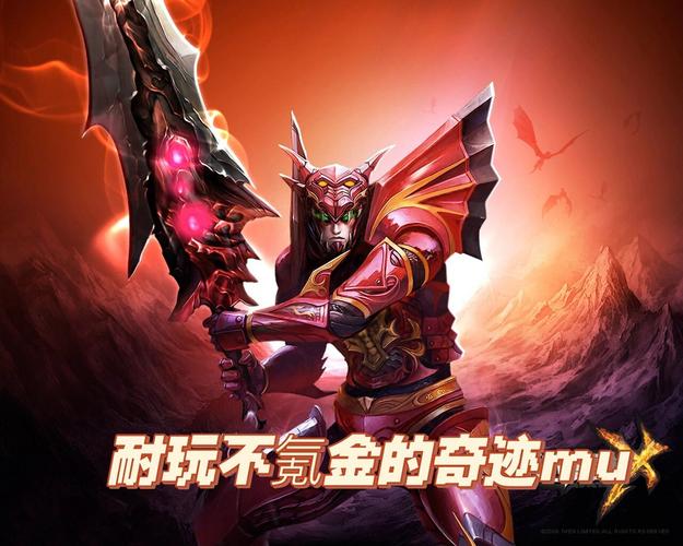 奇迹sf发布网手机版_最新奇迹sf网_奇迹sf发布网网址2021