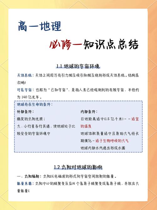 奇迹发布网主页_奇迹sf发布网_奇迹发布网站