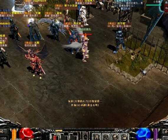 奇迹sf圣导师32000加点_奇迹sf手游_奇迹sf