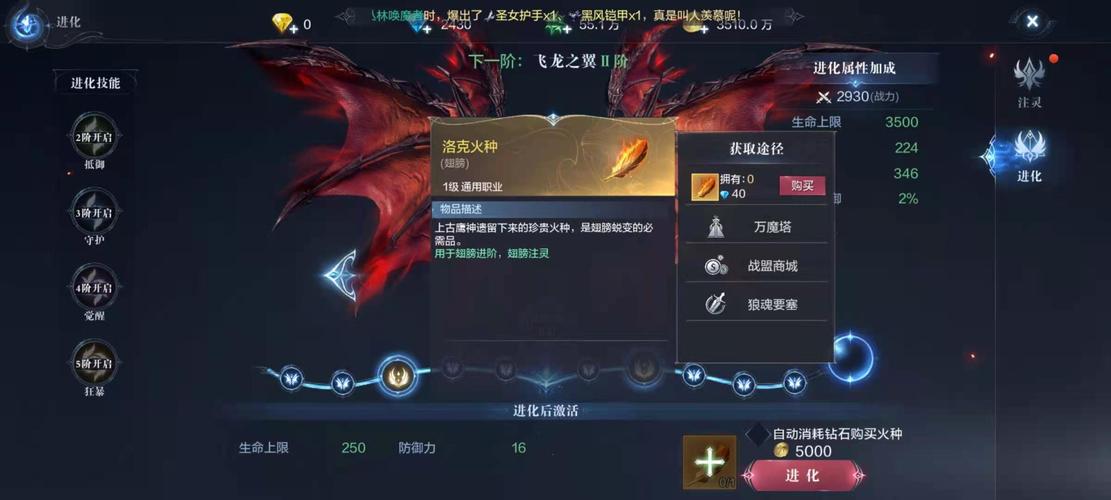 奇迹公益服_奇迹公益服吧_公益奇迹手游