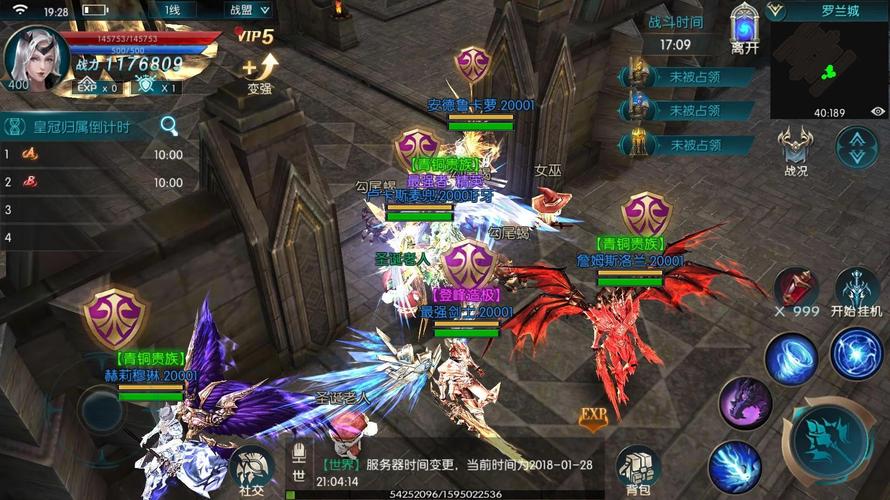 奇迹sf_奇迹sf圣导师32000加点_奇迹sf私发网