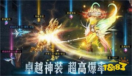 奇迹sf发布网_奇迹发布网新开服_奇迹发布网大全