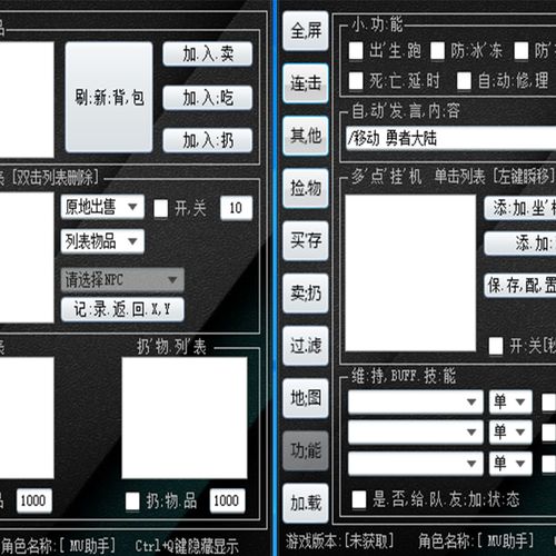 奇迹私服发布网_奇迹mu私服网_奇迹mu私服发布网