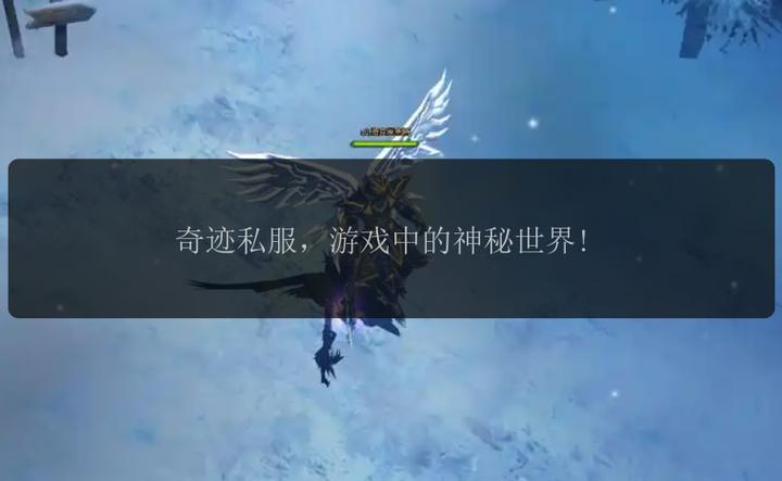 最新mu奇迹sf_奇迹sf网_sf奇迹网