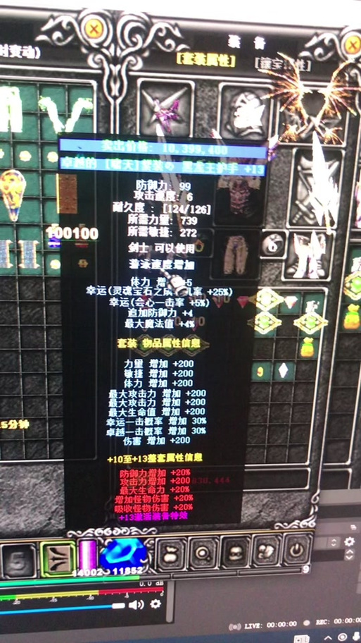 奇迹sf私发网_奇迹sf_奇迹sf游戏推荐