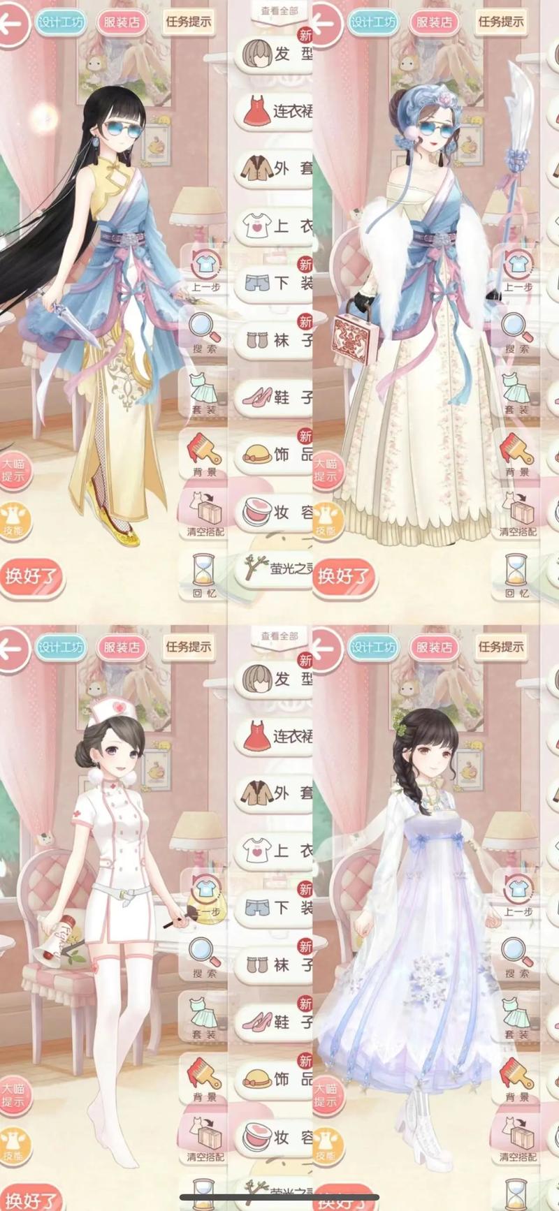 mu奇迹手游公益服_奇迹公益服_公益奇迹手游