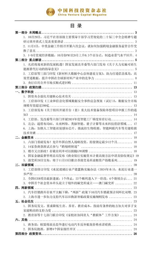 奇迹sf发布网新开服_奇迹sf发布网网址2021_最新奇迹sf网