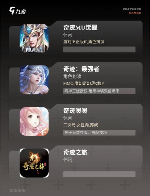 最新奇迹sf网_奇迹sf发布网新开服_奇迹sf发布网网址2021