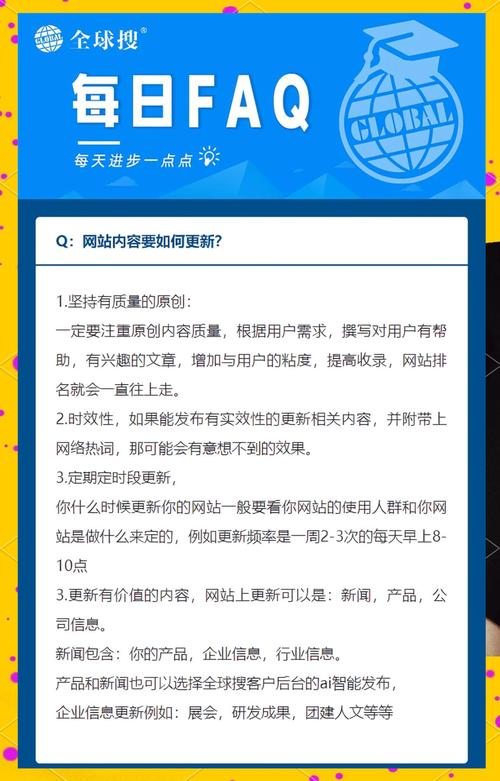 最新奇迹sf网_奇迹sf发布网新开服_奇迹sf发布网网址2021
