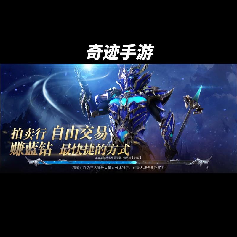 奇迹sf网_最新mu奇迹sf_奇迹sf
