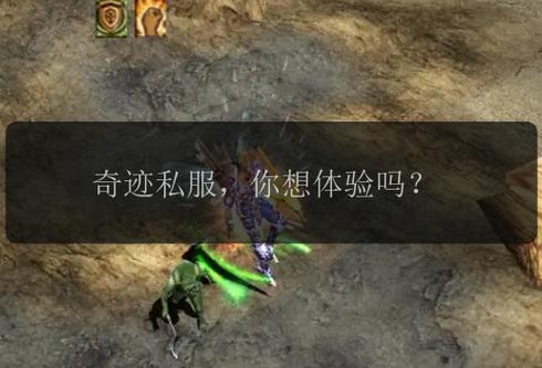 奇迹sf网_奇迹sf发布网站_最新奇迹sf发布网