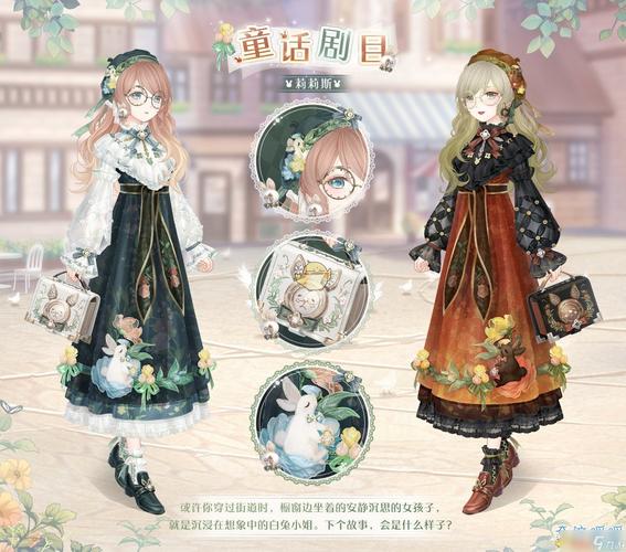 mu奇迹手游公益服_奇迹公益服_奇迹30公益课