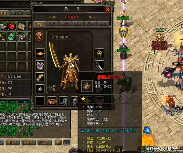 奇迹私发网新开奇迹发布_mu奇迹sf最新发布网_奇迹私服网