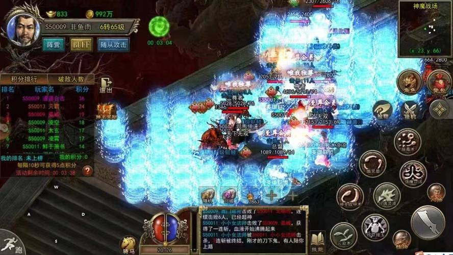 mu奇迹sf最新发布网_奇迹私服网_奇迹私发网新开奇迹发布