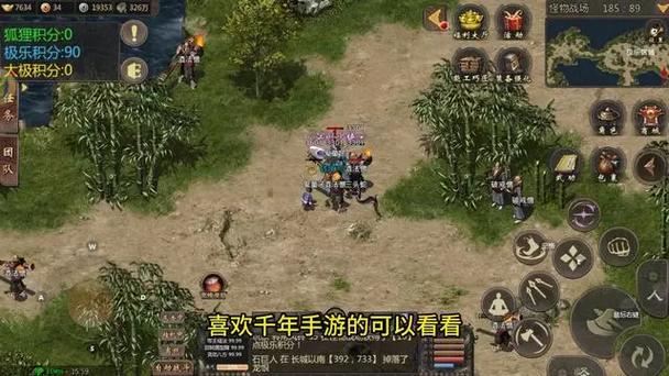 奇迹私服网_mu奇迹sf最新发布网_奇迹私发网新开奇迹发布