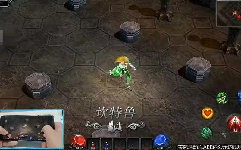 mu奇迹sf发布网大全_mu奇迹sf最新发布网_奇迹私服