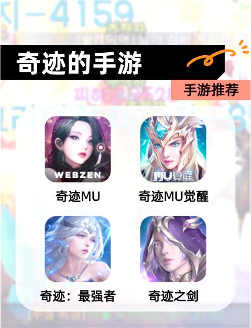 奇迹sf最新发布网_奇迹私服_最新奇迹发布网新开服