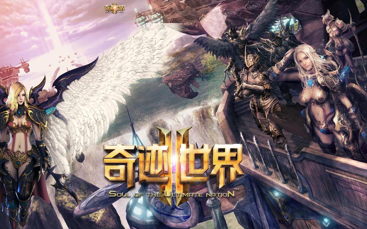 奇迹私服网_奇迹官服网站_mu奇迹sf最新发布网