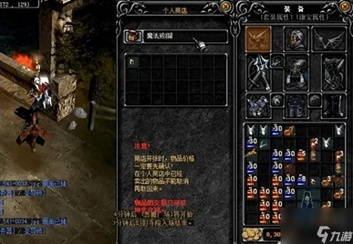 奇迹私服_奇迹sf最新发布网_mu奇迹sf最新发布网
