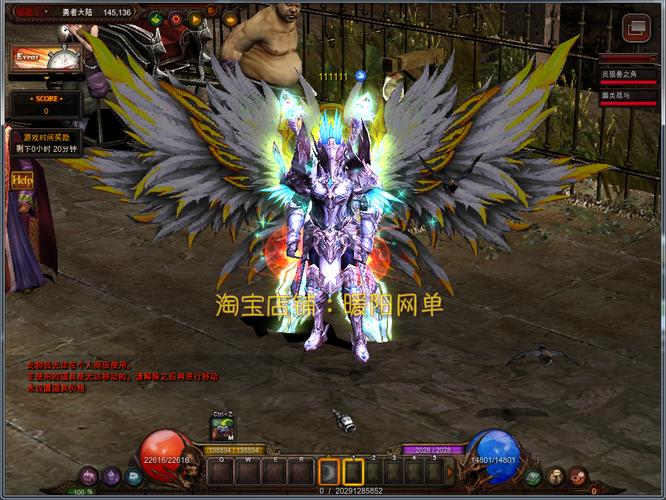 奇迹私服发布网_传奇3私服发布_mu奇迹sf发布网大全