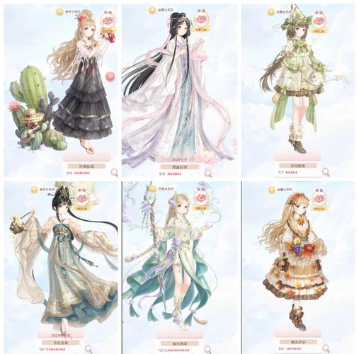 奇迹30公益课_奇迹公益服吧_奇迹公益服
