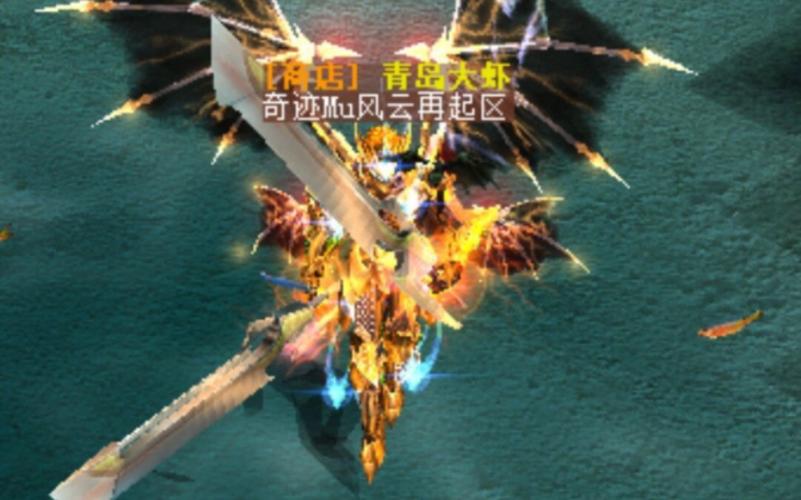 全民奇迹sf_奇迹sf手机版_奇迹sf