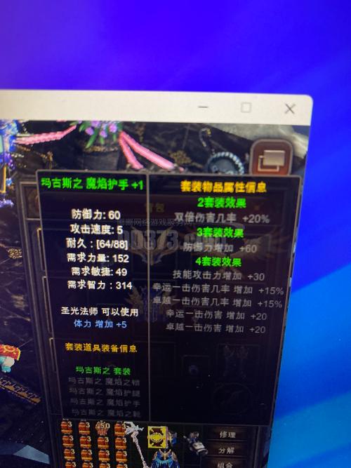 奇迹公益服_奇迹公益服吧_公益奇迹手游