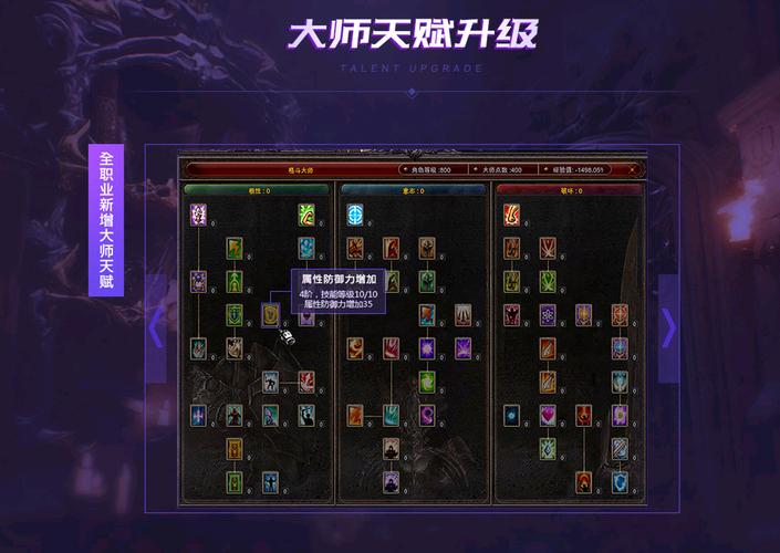 好奇迹奇迹私发网_奇迹私服网_奇迹官方网站