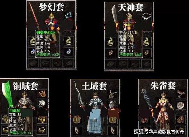 奇迹私服网_奇迹官方网站_好奇迹奇迹私发网