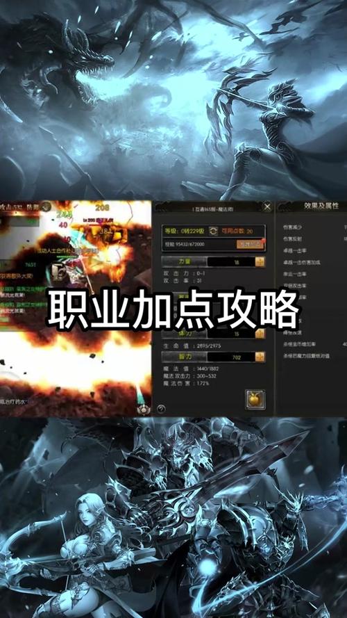 奇迹网通私服_三国私服发布_奇迹私服发布网