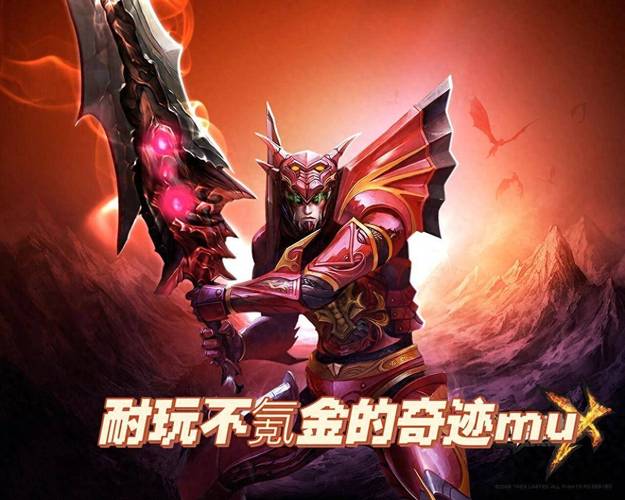 奇迹sf发布网网址2021_最新奇迹sf网_最新奇迹sf网站