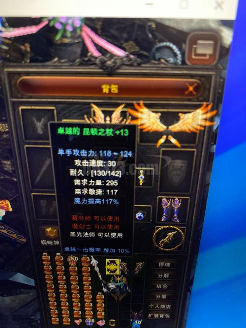 奇迹sf发布网手机版_奇迹sf发布网网址2021_最新奇迹sf网