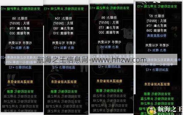奇迹网络_奇迹sf网_奇迹网舒方的见证