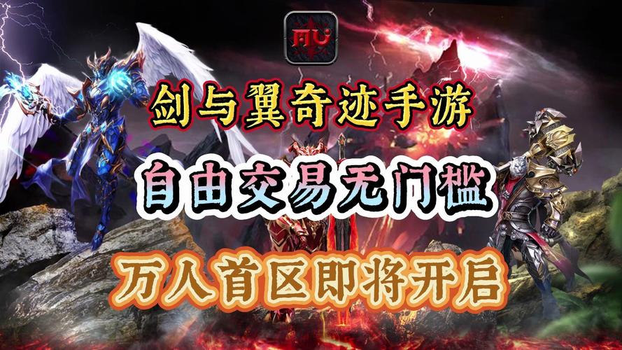 mu奇迹sf发布网大全_奇迹sf_奇迹sf最新发布网