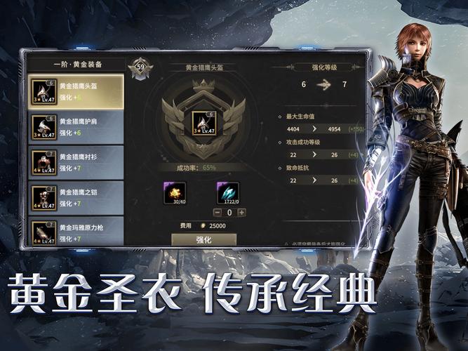 奇迹sf最新发布网_mu奇迹sf发布网大全_奇迹sf