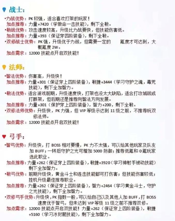 mu奇迹sf发布网大全_奇迹sf最新发布网_奇迹sf
