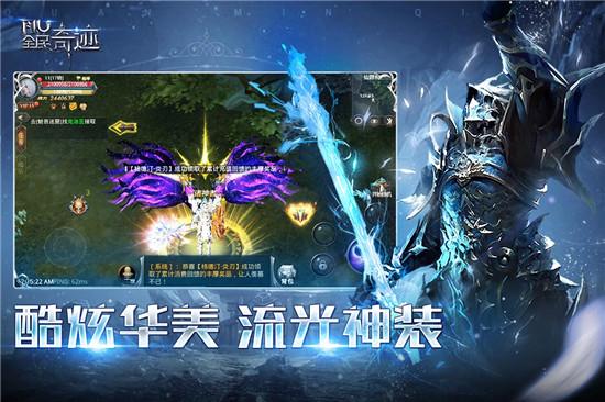奇迹sf_奇迹sf最新发布网_mu奇迹sf发布网大全