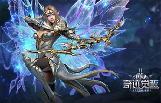 mu奇迹sf发布网大全_奇迹sf_奇迹sf最新发布网