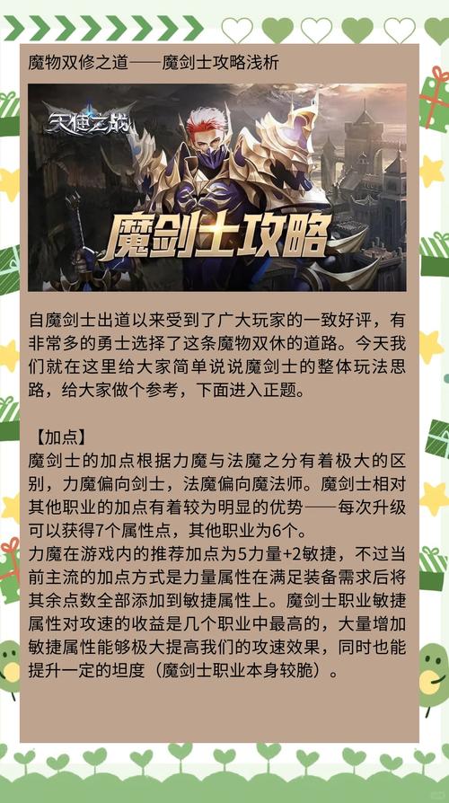 奇迹私服网_好奇迹奇迹私发网_奇迹私发网新开奇迹发布