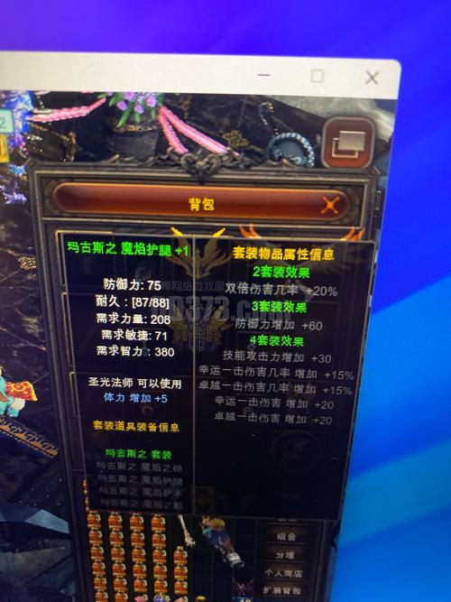奇迹私发网新开奇迹发布_奇迹私服网_好奇迹奇迹私发网