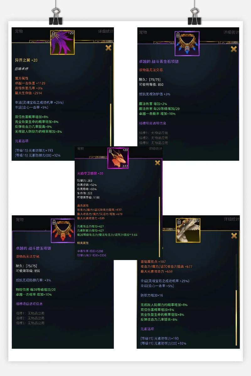奇迹私服_奇迹私发网开服表_奇迹sf最新发布网