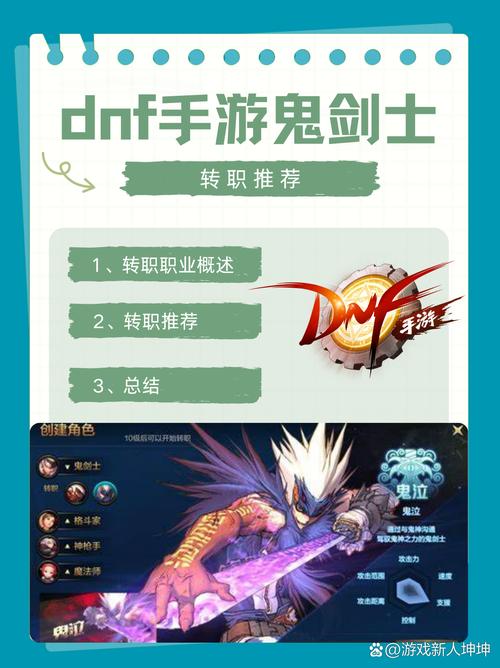 奇迹公益服_mu奇迹手游公益服_公益奇迹手游