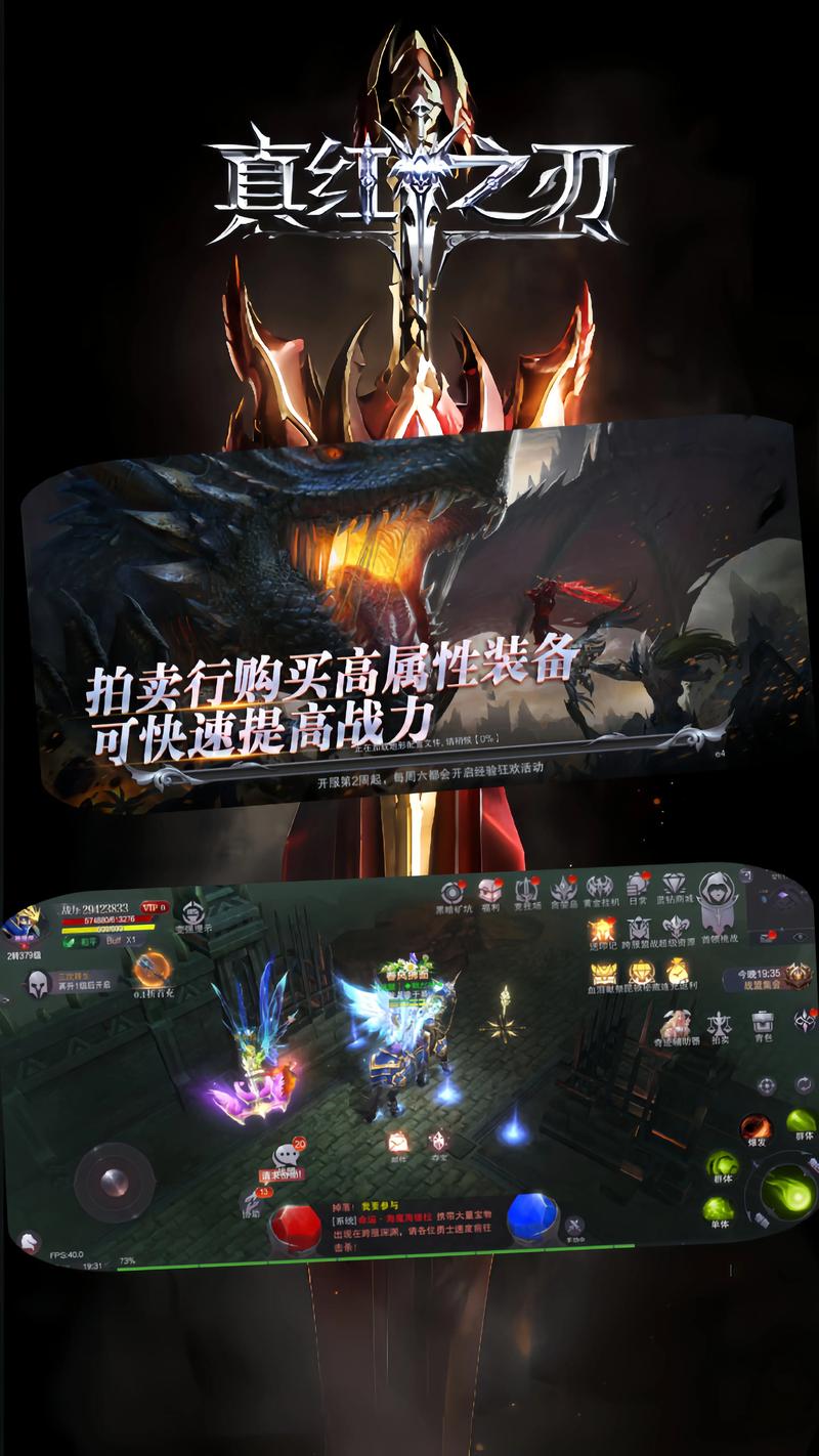 最新奇迹sf网_最新奇迹sf网站_奇迹sf发布网网址2021