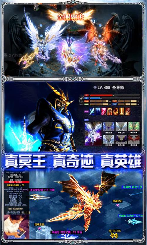 奇迹sf发布网网址2021_最新奇迹sf网_最新奇迹sf网站