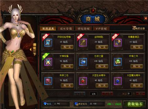 奇迹sf发布网手机版_奇迹sf发布网网址2021_最新奇迹sf网