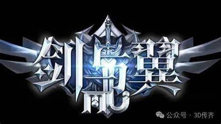奇迹sf发布网手机版_奇迹sf发布网网址2021_最新奇迹sf网