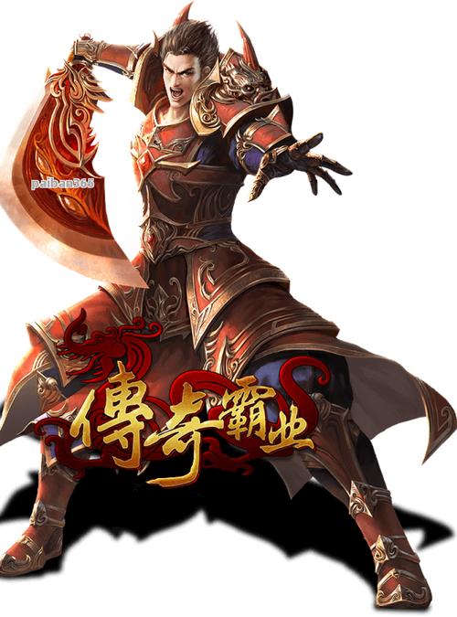 mu奇迹sf发布网大全_奇迹sf最新发布网_奇迹私服发布网